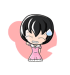 I am NekoChan（個別スタンプ：11）