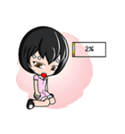 I am NekoChan（個別スタンプ：35）
