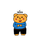 Fat bear cute（個別スタンプ：3）