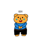 Fat bear cute（個別スタンプ：7）