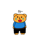 Fat bear cute（個別スタンプ：22）