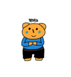 Fat bear cute（個別スタンプ：24）