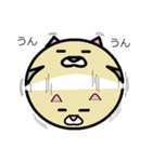 ミャーとマロとおかめとツートン君（個別スタンプ：29）