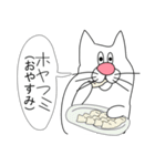 食べながらしゃべるやつ（個別スタンプ：3）