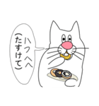 食べながらしゃべるやつ（個別スタンプ：12）