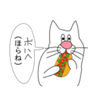 食べながらしゃべるやつ（個別スタンプ：14）