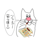 食べながらしゃべるやつ（個別スタンプ：22）