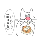 食べながらしゃべるやつ（個別スタンプ：37）