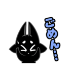 ススキツネスタンプ（個別スタンプ：4）