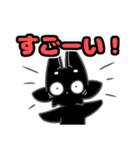 ススキツネスタンプ（個別スタンプ：5）