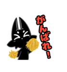 ススキツネスタンプ（個別スタンプ：7）