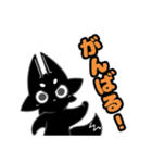 ススキツネスタンプ（個別スタンプ：8）