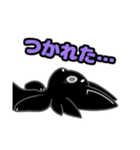 ススキツネスタンプ（個別スタンプ：12）