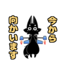 ススキツネスタンプ（個別スタンプ：19）
