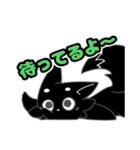 ススキツネスタンプ（個別スタンプ：20）
