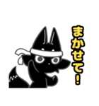 ススキツネスタンプ（個別スタンプ：24）