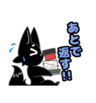 ススキツネスタンプ（個別スタンプ：27）