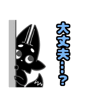 ススキツネスタンプ（個別スタンプ：31）