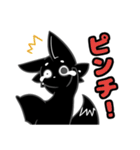 ススキツネスタンプ（個別スタンプ：39）