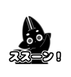 ススキツネスタンプ（個別スタンプ：40）