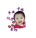 Chi Chi 2（個別スタンプ：4）