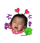 Chi Chi 2（個別スタンプ：8）