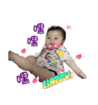 Chi Chi 2（個別スタンプ：9）