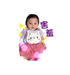 Chi Chi 2（個別スタンプ：10）