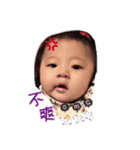 Chi Chi 2（個別スタンプ：11）