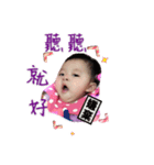 Chi Chi 2（個別スタンプ：13）