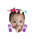Chi Chi 2（個別スタンプ：14）