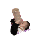 Chi Chi 2（個別スタンプ：16）
