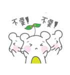 Saplingbaer-daily（個別スタンプ：10）