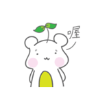 Saplingbaer-daily（個別スタンプ：23）