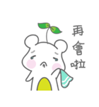 Saplingbaer-daily（個別スタンプ：25）