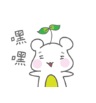 Saplingbaer-daily（個別スタンプ：27）