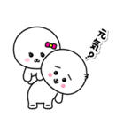 アル to ピノのまいにちスタンプ（個別スタンプ：3）