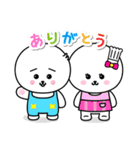 アル to ピノのまいにちスタンプ（個別スタンプ：4）