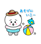 アル to ピノのまいにちスタンプ（個別スタンプ：5）