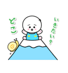 アル to ピノのまいにちスタンプ（個別スタンプ：6）