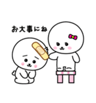 アル to ピノのまいにちスタンプ（個別スタンプ：7）