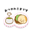 アル to ピノのまいにちスタンプ（個別スタンプ：8）