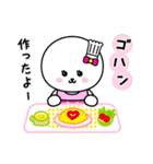 アル to ピノのまいにちスタンプ（個別スタンプ：11）