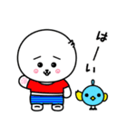 アル to ピノのまいにちスタンプ（個別スタンプ：12）
