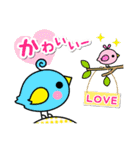 アル to ピノのまいにちスタンプ（個別スタンプ：14）