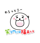 アル to ピノのまいにちスタンプ（個別スタンプ：15）