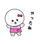 アル to ピノのまいにちスタンプ（個別スタンプ：21）