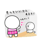 アル to ピノのまいにちスタンプ（個別スタンプ：28）