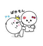 アル to ピノのまいにちスタンプ（個別スタンプ：33）
