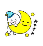 アル to ピノのまいにちスタンプ（個別スタンプ：38）